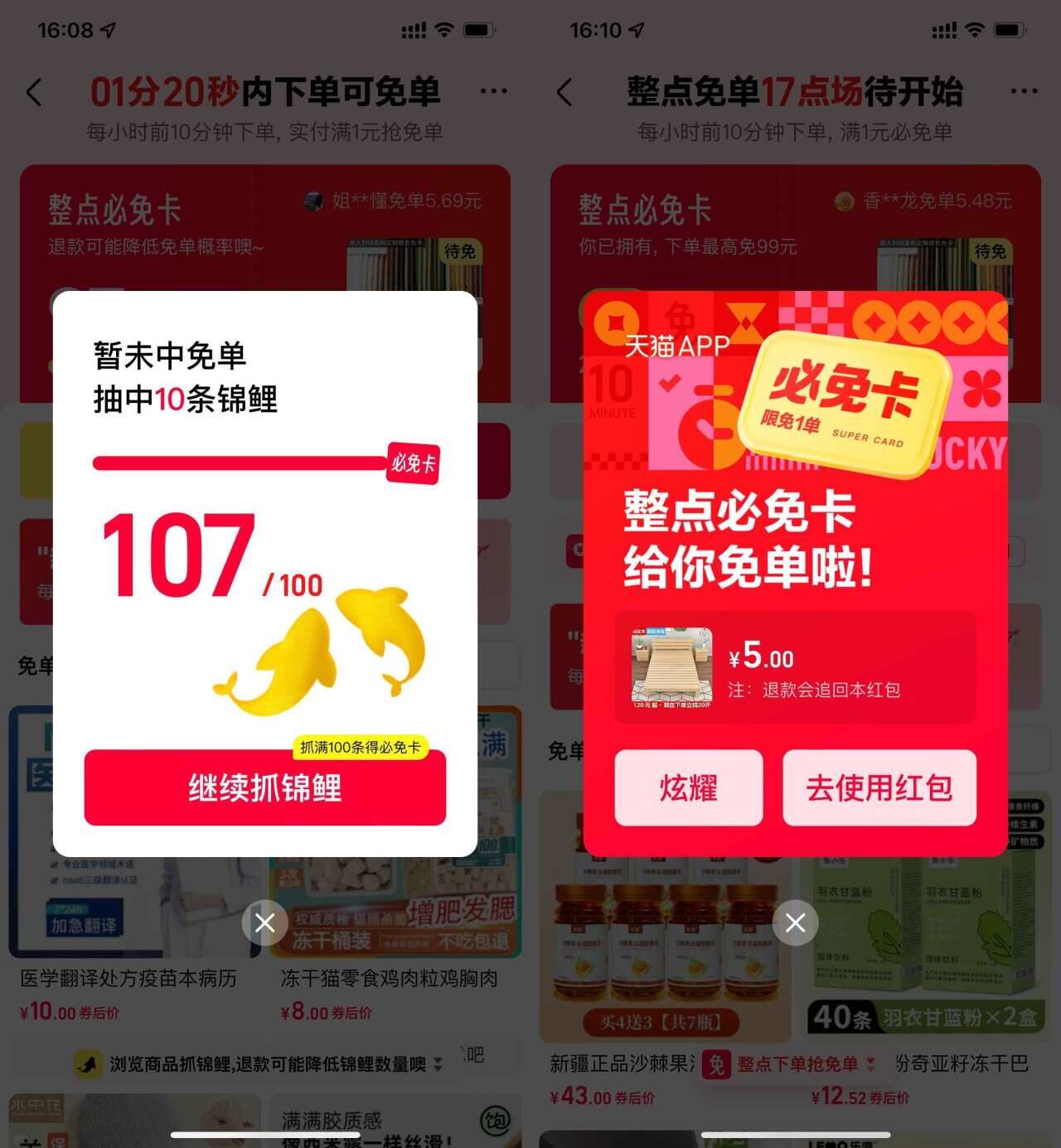20250213110388778877.jpg