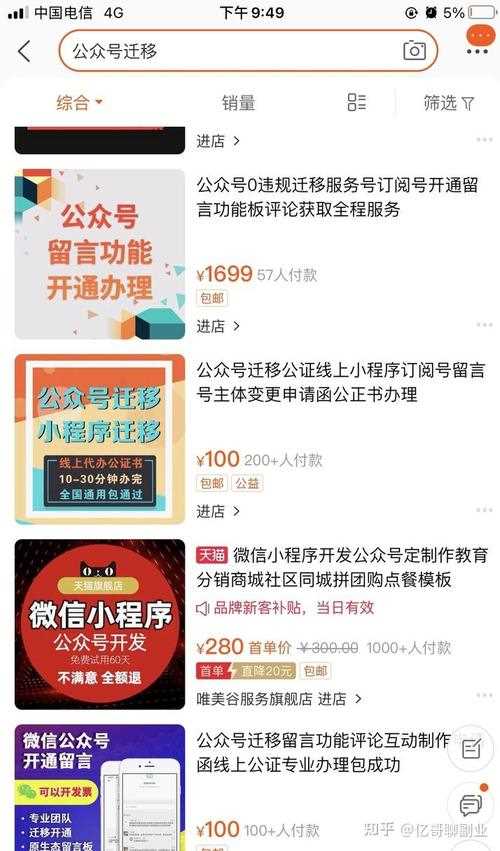 b25a2d198ed4d031b26ae8d35a4ca169.jpg