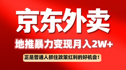 thum-9c3a1740550013.png