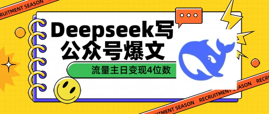 202502261740551961223424.webp