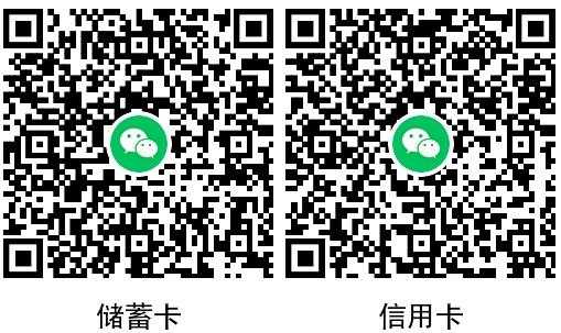 202503031740981156595413.jpg