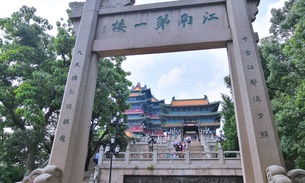 wKgE2l0z3TiAeRJ8ACcvP2H35qk683.jpg wKgE2l0z3TiAeRJ8ACcvP2H35qk683.jpg