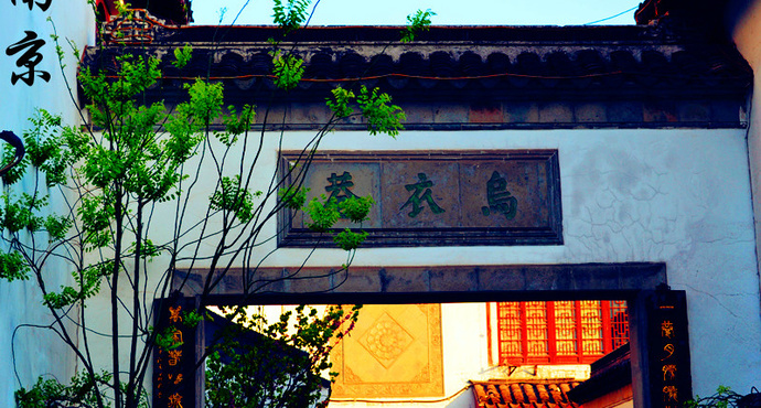 wKgB4lJIO_SADiv_AAouzyzdrR434.jpg wKgB4lJIO_SADiv_AAouzyzdrR434.jpg