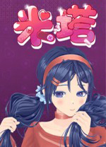 米塔MiSide电脑版