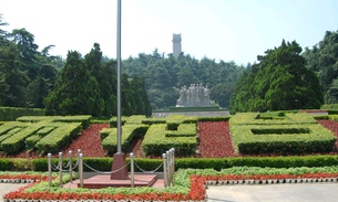 wKgEaVy4GACAITxFABrW0cTQfY490.jpg