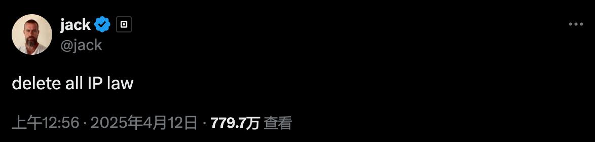 马斯克与多西公开主张废除知识产权法引发争议