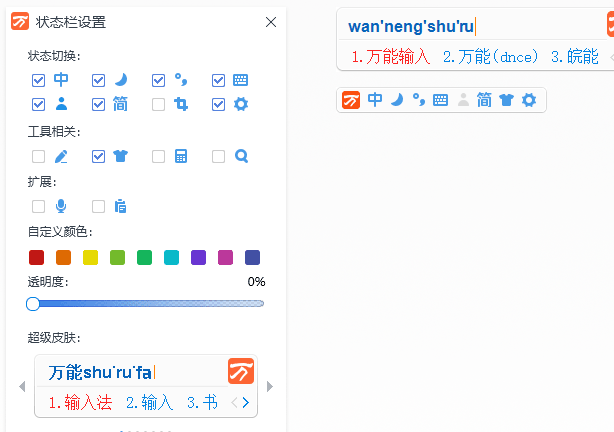 1a2251d4942a10ca2a08e6b40864ccf2.png
