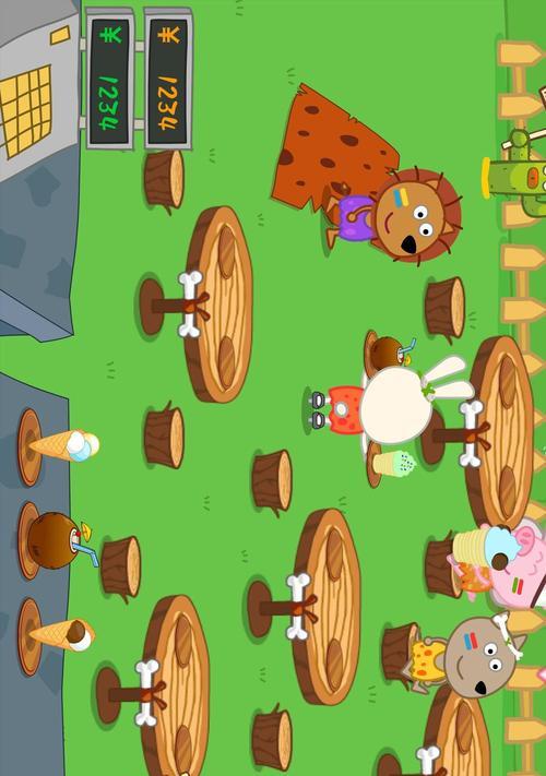 想在兔宝宝手游无敌？这份技能加点攻略绝不能错过