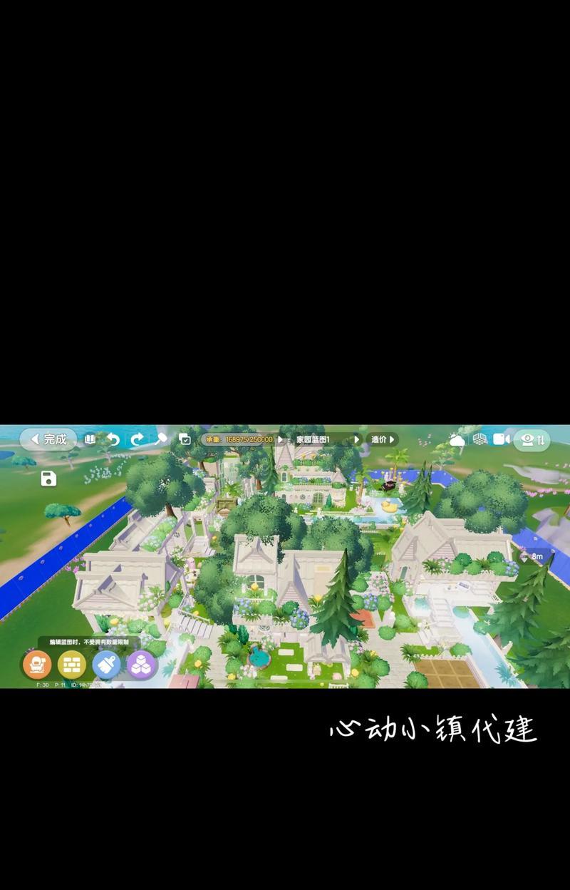玩心动小镇，懂这些建筑攻略，想咋嗨就咋嗨