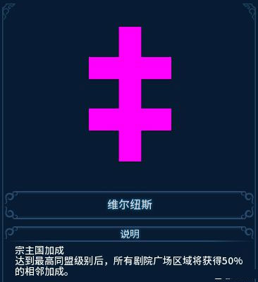 文明6中文版下载手机版下载_文明六中文版_