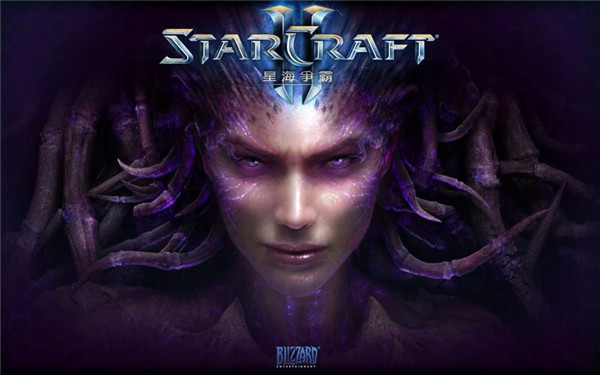 星际争霸2：虫群之心！3D绘图+英雄技能，战火燃遍星系