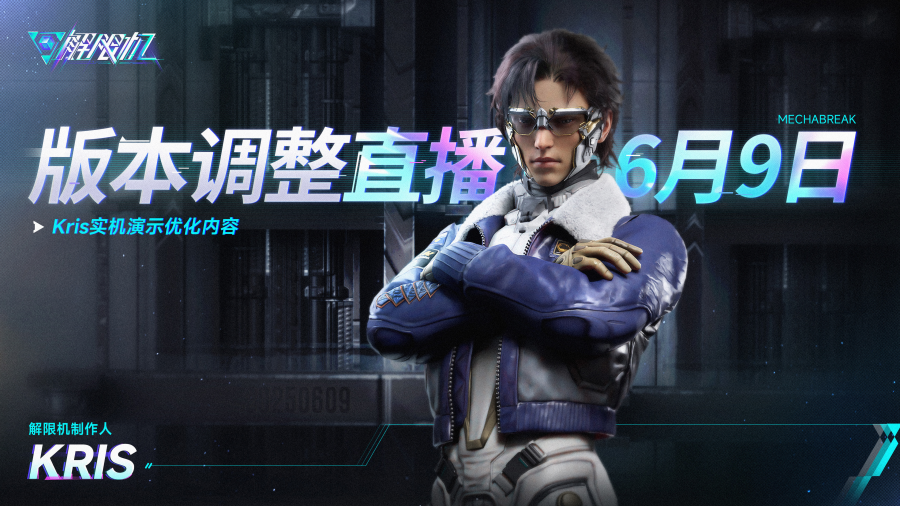 _超微宣布全球裁员500人_压力测定仪的仪器误差限