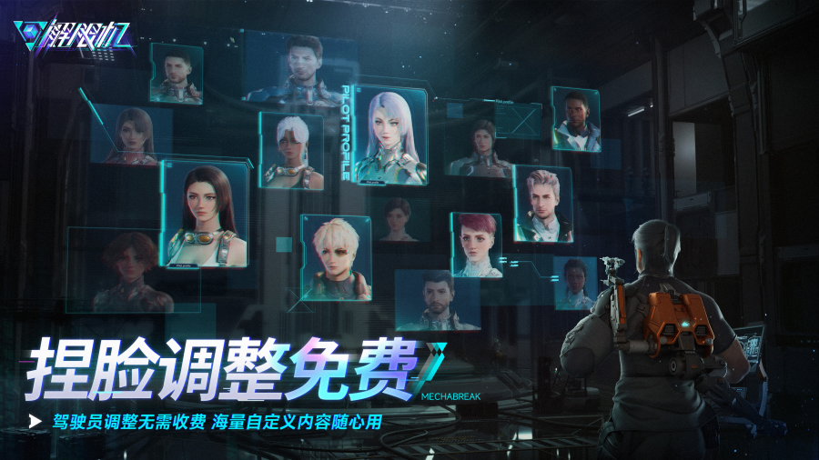 _压力测定仪的仪器误差限_超微宣布全球裁员500人