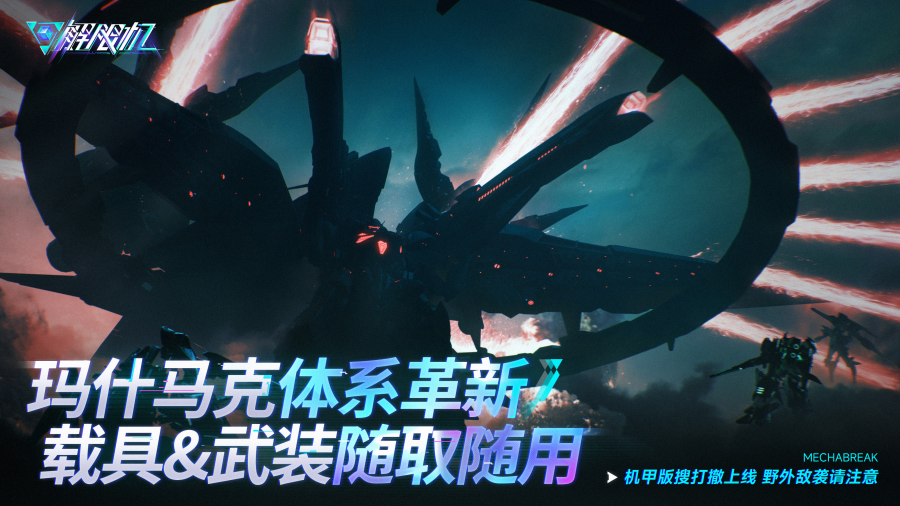 超微宣布全球裁员500人__压力测定仪的仪器误差限