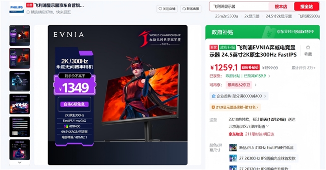 纵横自在无拘束__纵横无碍什么意思