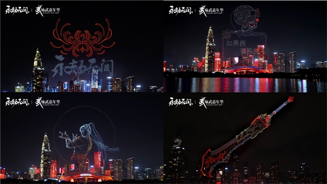 纵横无碍什么意思_纵横自在无拘束_