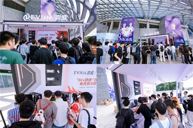 _纵横自在无拘束_纵横无碍什么意思