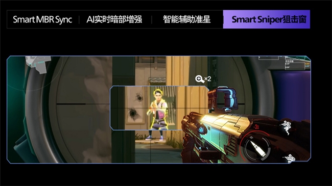 EVNIA弈威1000Hz超高刷双模电竞显示器领势登场_EVNIA弈威1000Hz超高刷双模电竞显示器领势登场_