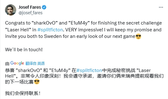 中国抖音主播全球首通双影奇境隐藏关卡，获邀体验新作