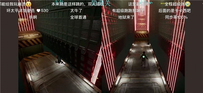 _环太平洋机甲驾驶服_环太平洋机甲驾驶舱内部