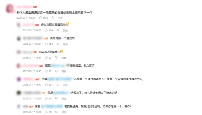 环太平洋机甲驾驶服__环太平洋机甲驾驶舱内部