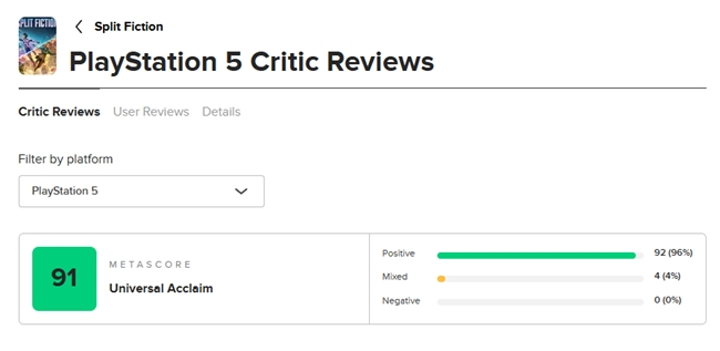 _环太平洋机甲驾驶舱内部_环太平洋机甲驾驶服