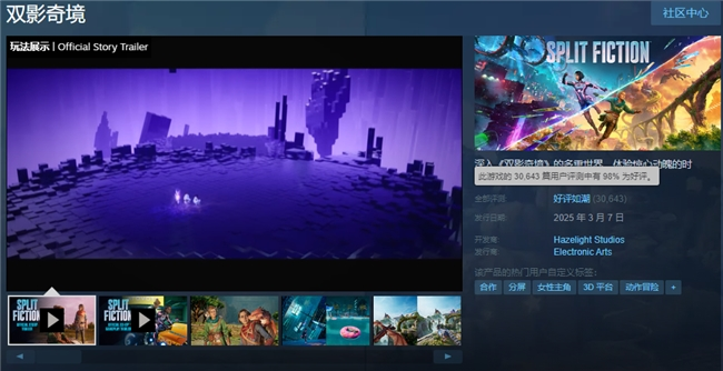 环太平洋机甲驾驶服_环太平洋机甲驾驶舱内部_