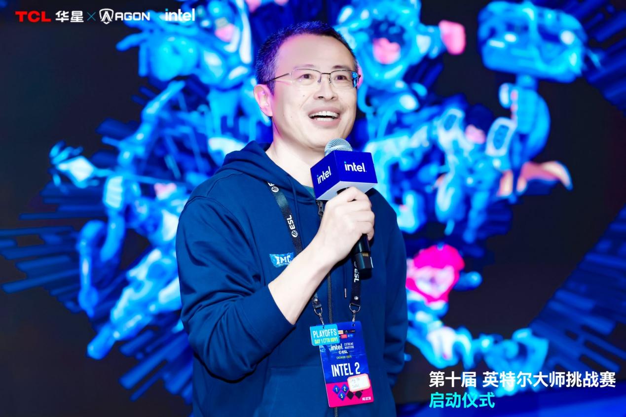 英特尔大师赛冠军__2020英特尔杯