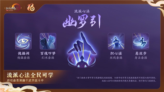 周年晚会庆典音乐__周年晚会庆典周年庆典活动承办