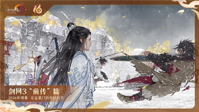 _周年晚会庆典音乐_周年晚会庆典周年庆典活动承办