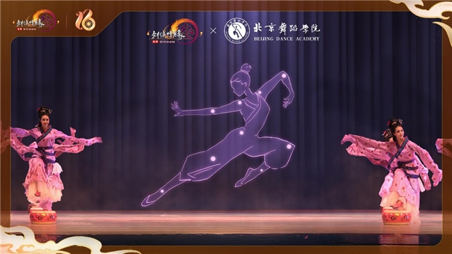 周年晚会庆典音乐_周年晚会庆典周年庆典活动承办_