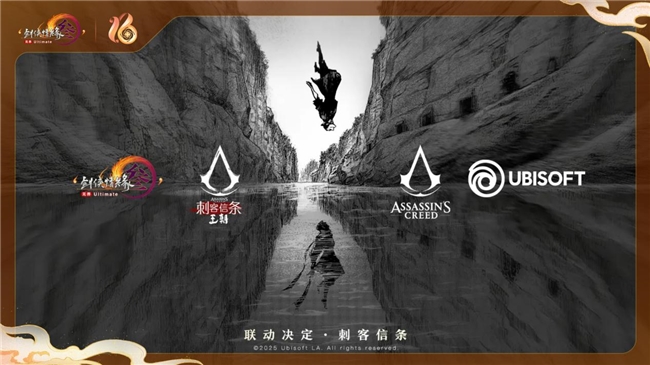 周年晚会庆典音乐__周年晚会庆典周年庆典活动承办