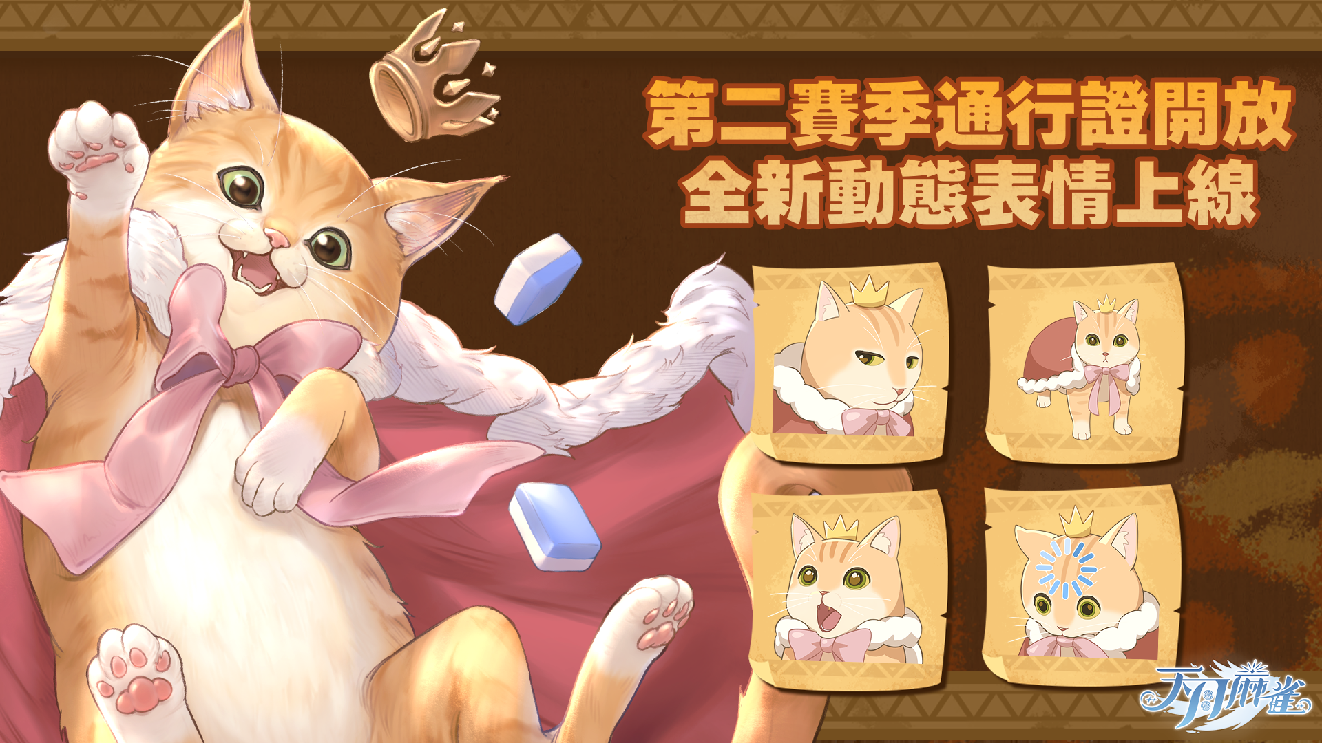 _狩猎麻雀数量处罚标准_雀姬雀士点