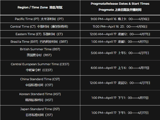 _卡普空游戏女角色_卡普空原画