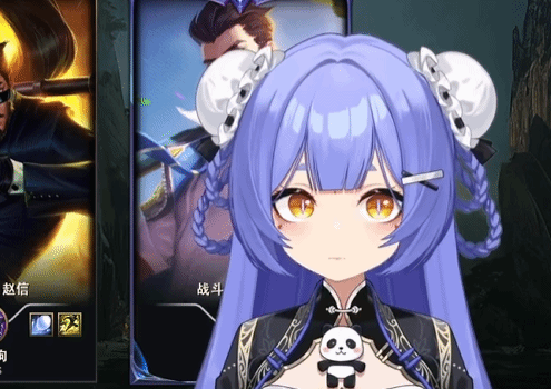 Dota2选手Ame前女友闯进LOL!连麦BLG竟不敢吱声?_Dota2选手Ame前女友闯进LOL!连麦BLG竟不敢吱声?_