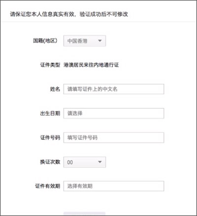 _支付宝海外版app下载_国外支付宝app