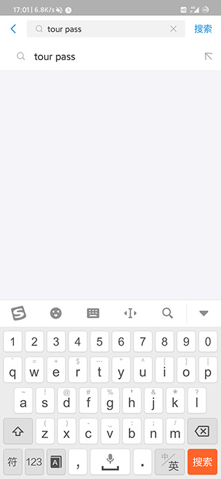 _支付宝海外版app下载_国外支付宝app