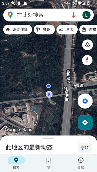 谷歌地图卫星高清地图免费版__谷歌地图高清卫星地图