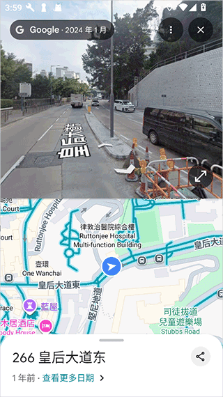 _谷歌地图卫星高清地图免费版_谷歌地图高清卫星地图