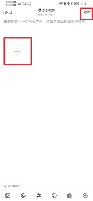 奋斗韩国网招聘__奋斗韩国2026年找工作