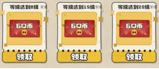 洛克王国抽奖活动_洛克王国抽奖机能抽到什么_