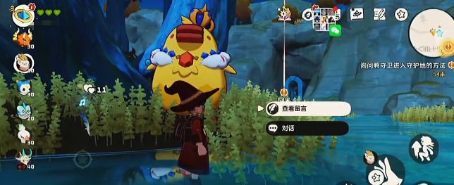 洛克王国玉米产量_洛克王国送分_