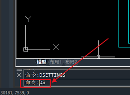 _cad看图王怎么输入命令_cad看图王使用