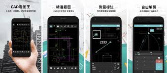 cad看图王使用_cad看图王怎么输入命令_