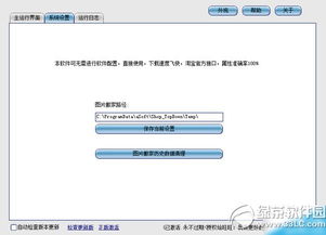 淘宝加入购物车会便宜吗__淘宝加入购物车店家知道吗