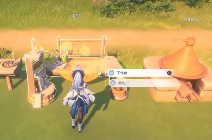 _蓝色星原旅谣装备系统是什么_蓝色星原旅谣装备系统是什么