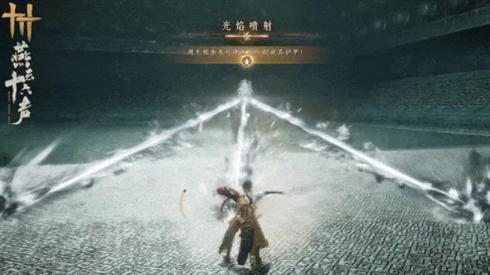 燕云十六声笃山衔蝉玩法介绍__燕云十六声笃山衔蝉玩法介绍