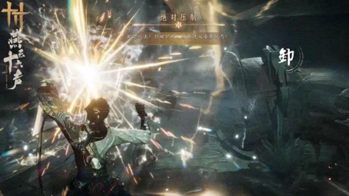 _燕云十六声笃山衔蝉玩法介绍_燕云十六声笃山衔蝉玩法介绍