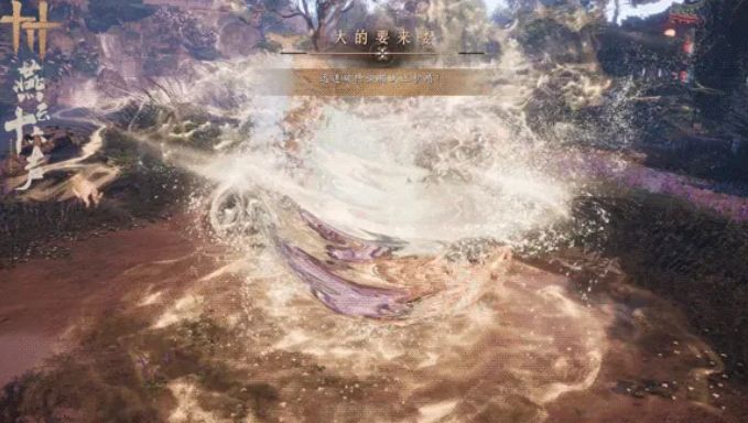 _燕云十六声笃山衔蝉玩法介绍_燕云十六声笃山衔蝉玩法介绍