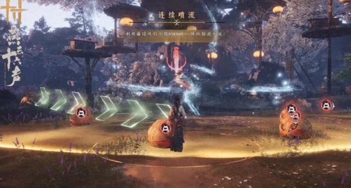 燕云十六声笃山衔蝉玩法介绍__燕云十六声笃山衔蝉玩法介绍